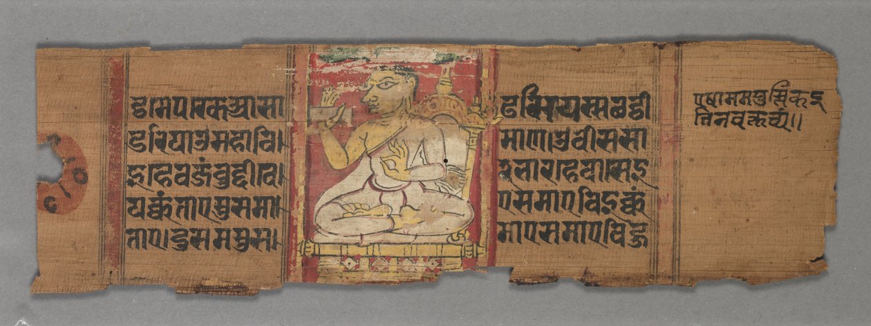 List z džinistického rukopisu: Kalpa-sutra: text (verso) od Unknown artist