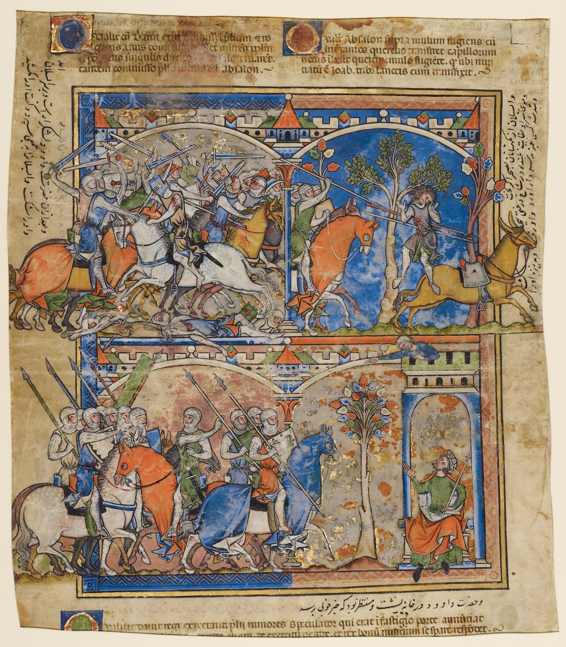 List z Morganovy obrázkové bible od Unknown artist