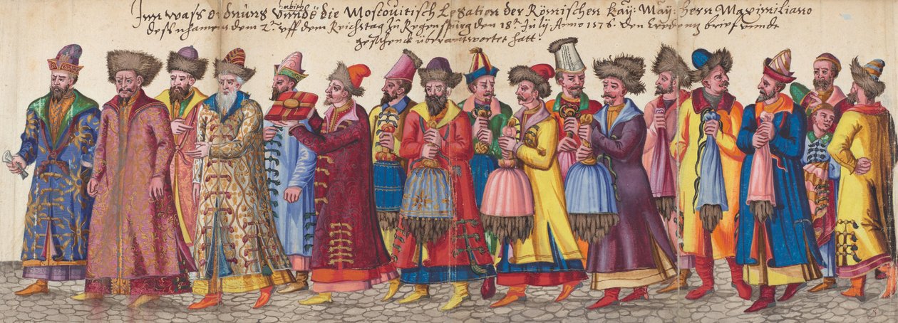 Moskevští velvyslanci na říšském sněmu v Regensburgu, 18. července od Unknown artist