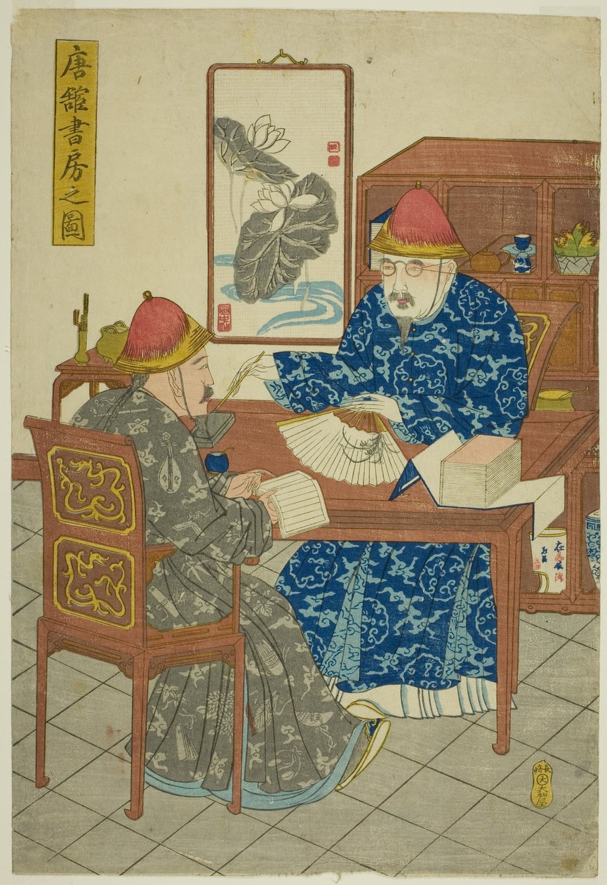 Knihovna čínské rezidence (Tokan shobo no zu) od Unknown artist