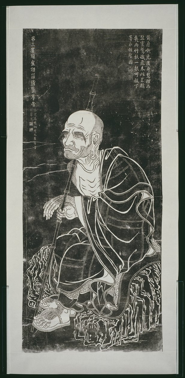 Luohan: Pindola Bharadvaja od Unknown artist