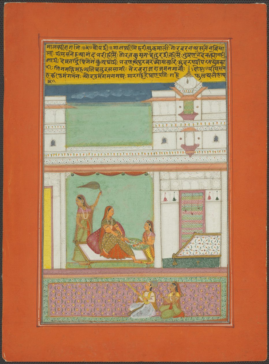 Malashri Ragini, stránka ze sady Ragamala z Džajpuru od Unknown artist