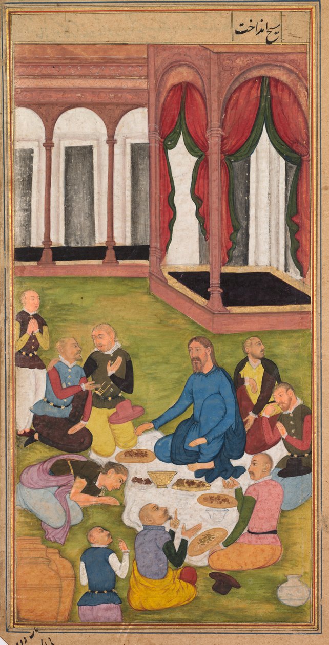 Marie Magdalena předkládá Ježíšovi mast ze Zrcadla svatosti (Mir’at al-quds) otce Jeroma Xaviera od Unknown artist