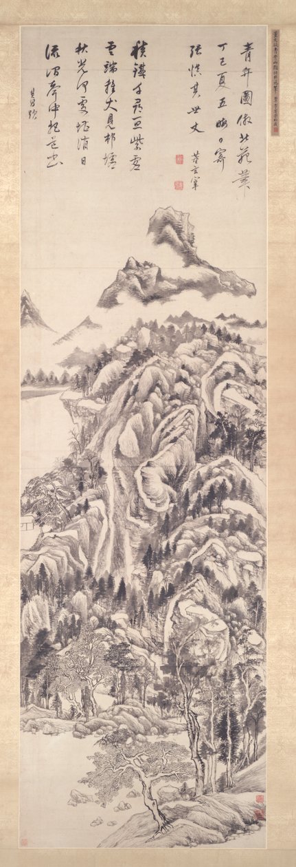 hora Qing od Unknown artist
