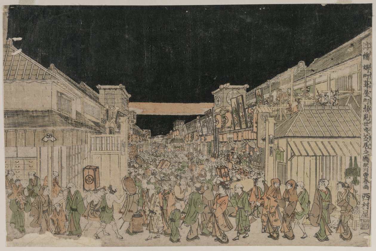 Noční scéna, Ulice divadel od Unknown artist