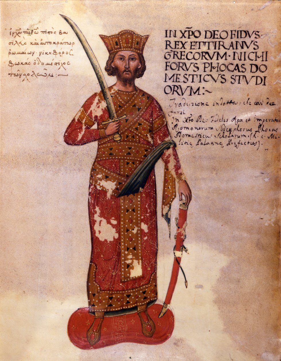 Nikephoros II Phokas (Nicephorus II Phocas) Byzantský císař v letech 963 až 969 - Zastoupení Nicephora II Phoka, byzantského císaře (963 - 969). Rukopis z 11. století. Marciana Benátky. od Unknown artist