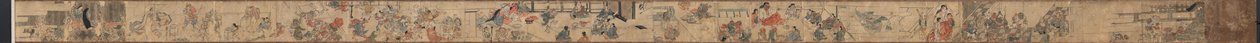 Výkon Owariyama od Unknown artist