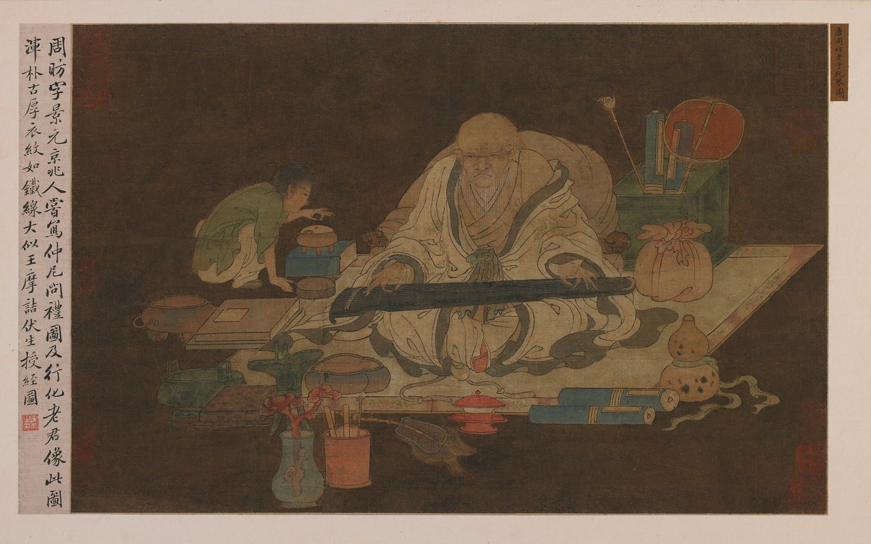 Starý učenec hrající na Qin od Unknown artist