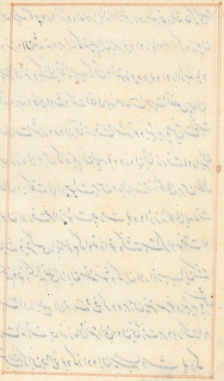 Stránka z Příběhů papouška (Tuti-nama): textová stránka (prázdná) od Unknown artist