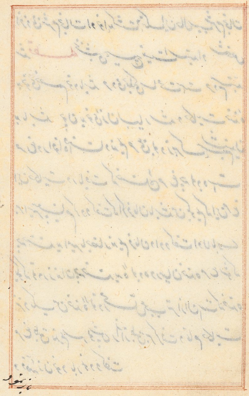 Stránka z Příběhů papouška (Tuti-nama): textová stránka od Unknown artist
