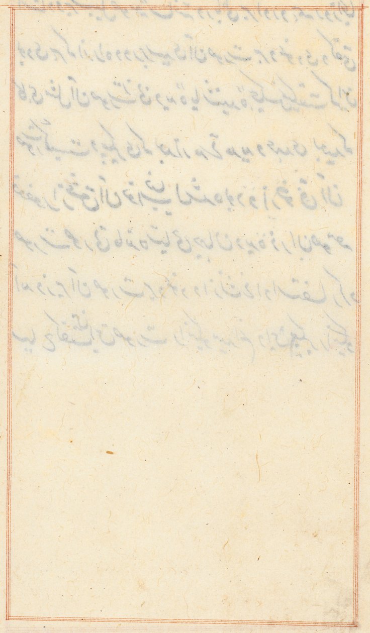 Stránka z Příběhů papouška (Tuti-nama): textová stránka od Unknown artist