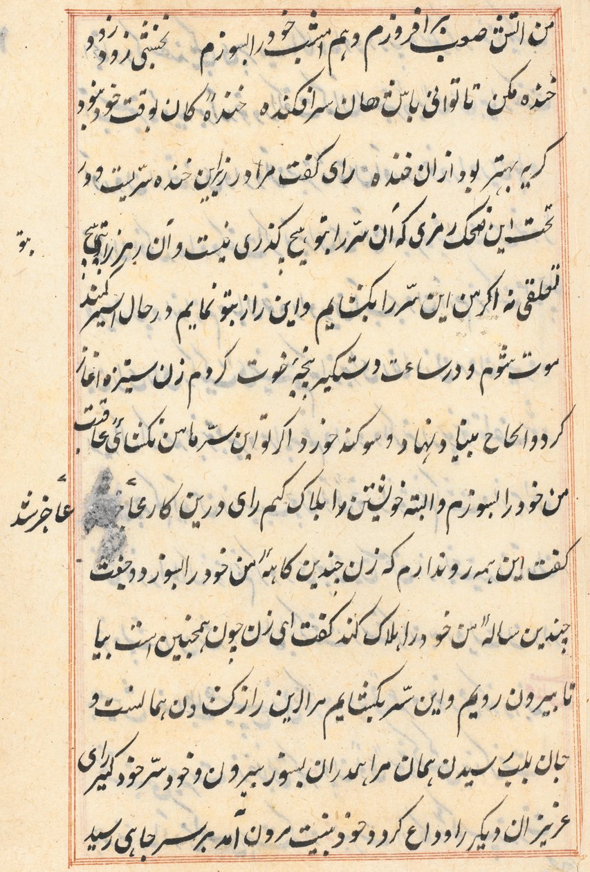 Stránka z Příběhů papouška (Tuti-nama): textová stránka od Unknown artist