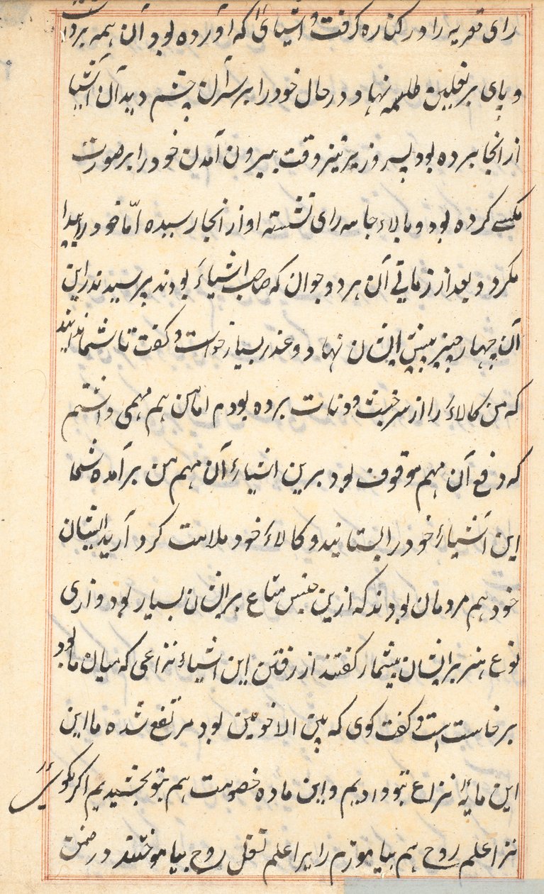 Stránka z Příběhů papouška (Tuti-nama): textová stránka od Unknown artist