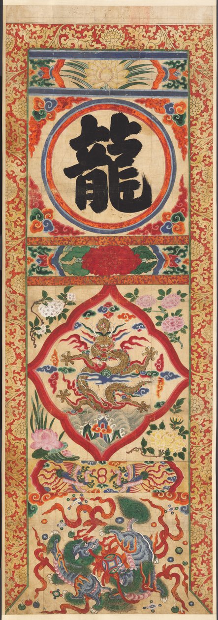Malovaný panel postav "Drak" od Unknown artist