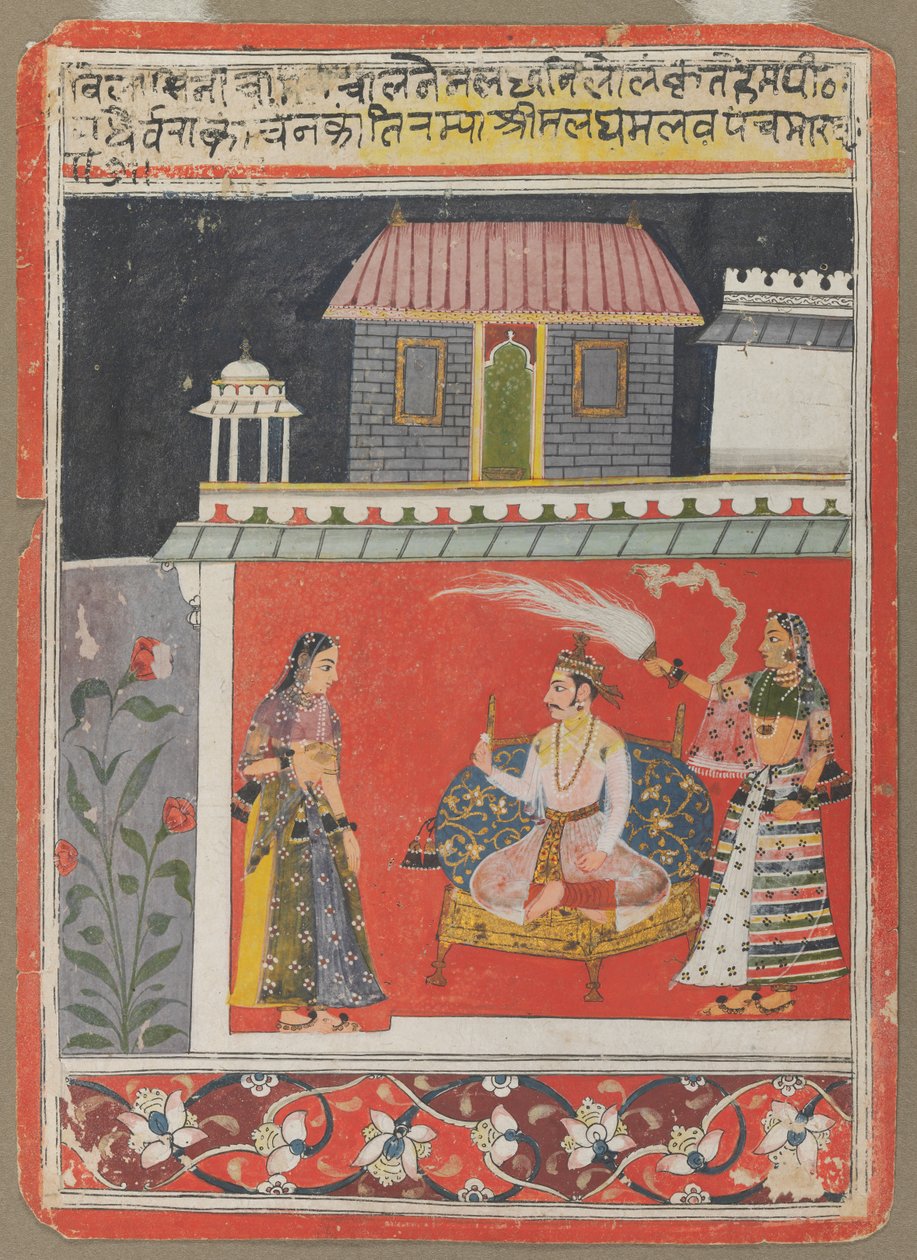 pancham raga od Unknown artist