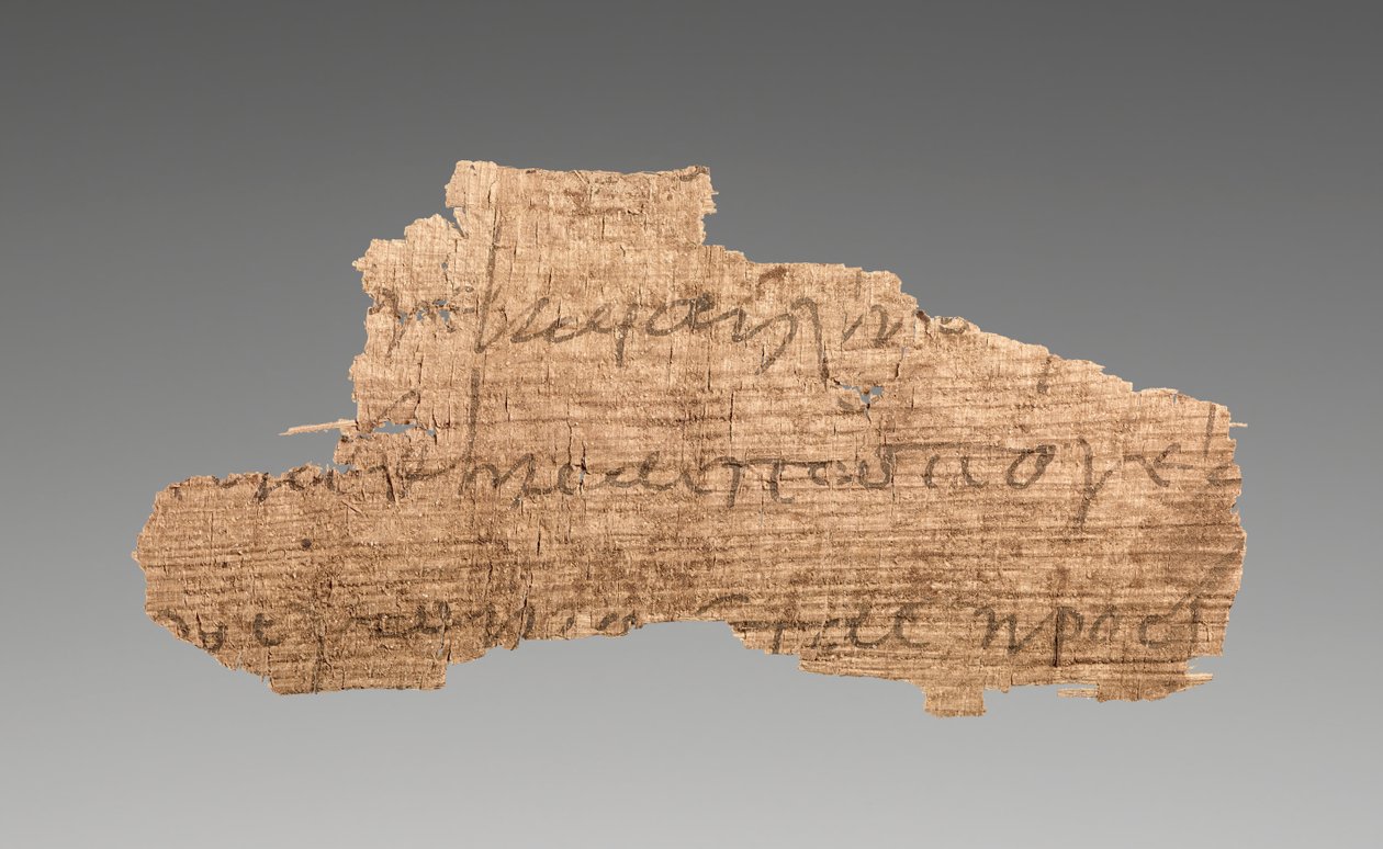 Fragment papyru s textem (součást 98.AI.95.2.2) od Unknown artist