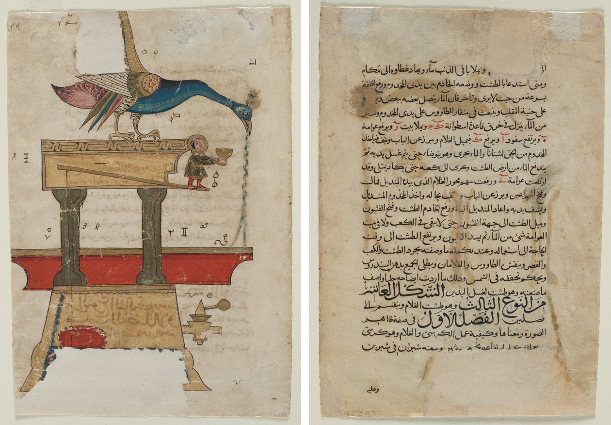 Zařízení na mytí rukou ve tvaru paví (recto); Textová stránka, arabská próza (verze) od Unknown artist