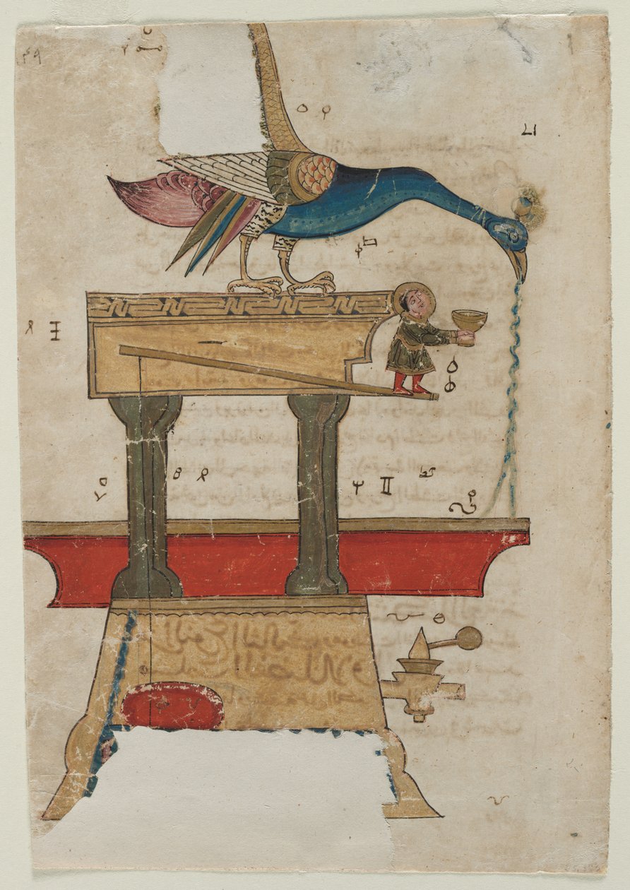 Zařízení na mytí rukou ve tvaru paví: Ilustrace z Knihy znalostí důmyslných mechanických zařízení (automaty) Inb al-Razza al-Jazari (recto) od Unknown artist