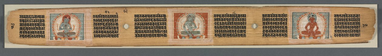Dokonalost moudrosti v osmi tisících řádcích: Ashtasahasrika Prajnaparamita od Unknown artist