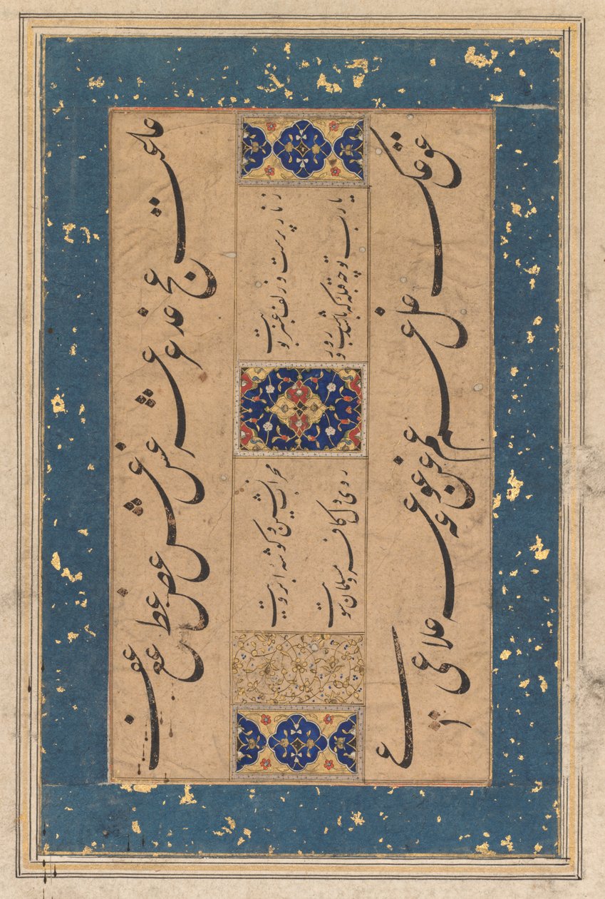 Perské ruba’i (quatrain) od Maulany Muḥammad Murshidi Zawara’i (perština, konec 1500–začátek 1600) (verze) od Unknown artist