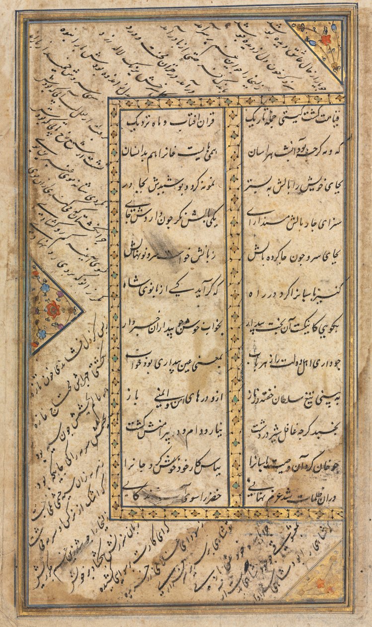 Perské verše z Haft Awrang (Sedm trůnů) z Jami († 1492) (recto) od Unknown artist