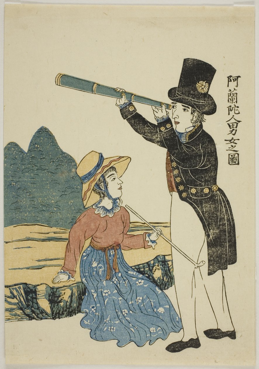 Picture of a Dutch Man and Woman 阿蘭陀人男女之図 (Orando jinjo no zu) ee popis od Unknown artist