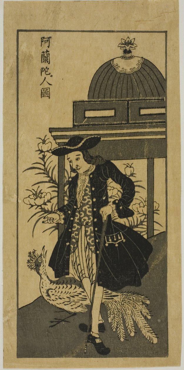 Obrázek holanďana s pávem 阿蘭陀人図 (Oranda jin zu) od Unknown artist