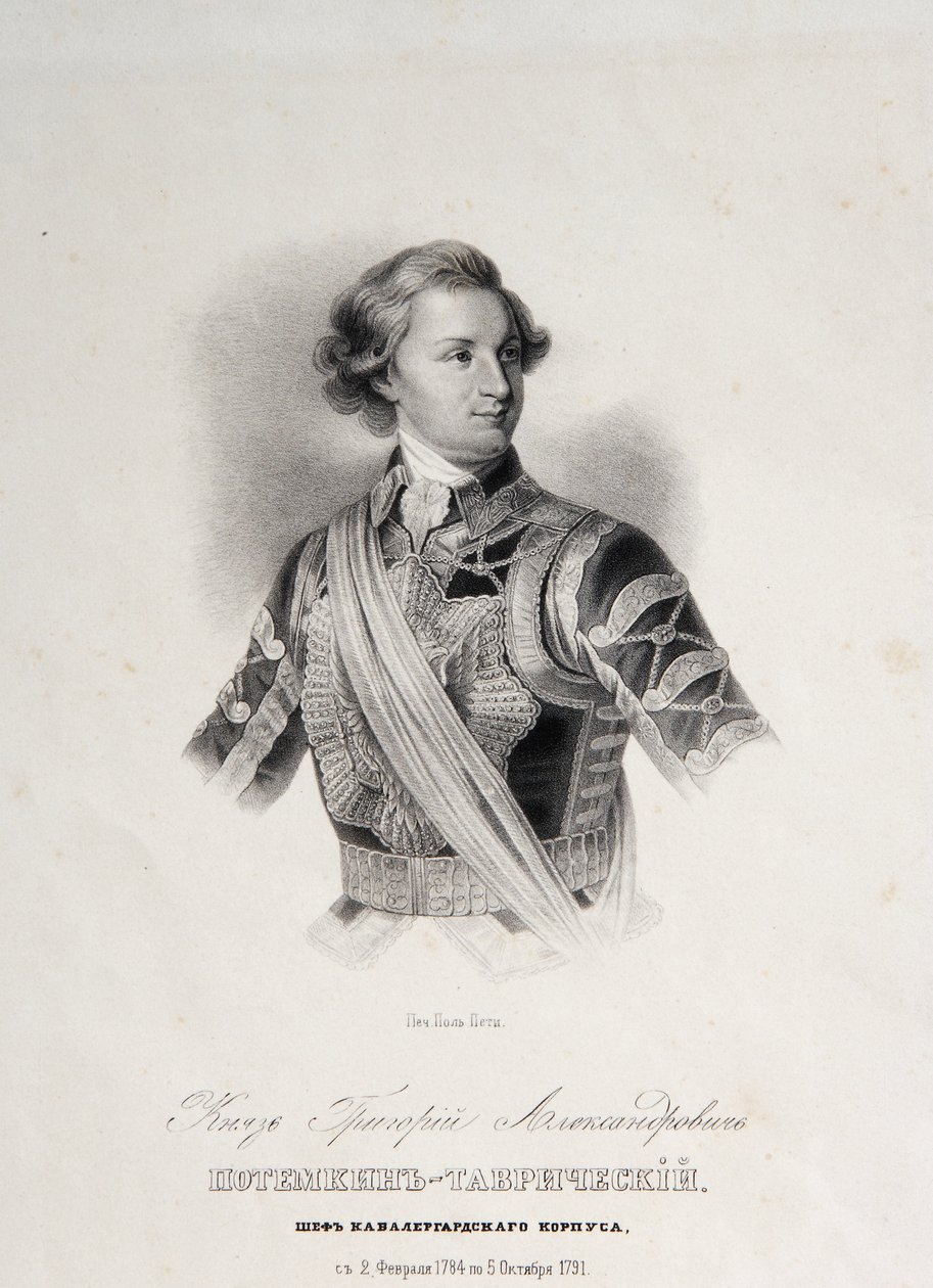 Portrét Grigorije Alexandroviče Potěmkina nebo Potiomkina (princ Grigorij Alexandrovič Potěmkin-Tavricheski (Potěmkin Tavricheski) (1739-1791), ruský voják a vládní muž - rytina z konce 18. od Unknown artist