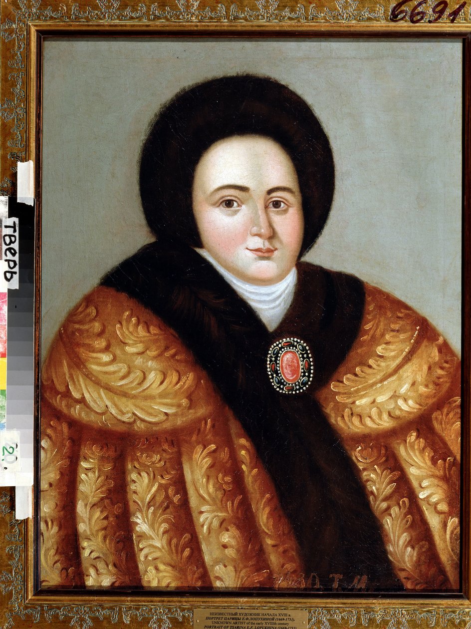 Portrét carevny Eudoxie Feodorovny Lopukhinové (Eudoxie Lopoukine od Unknown artist