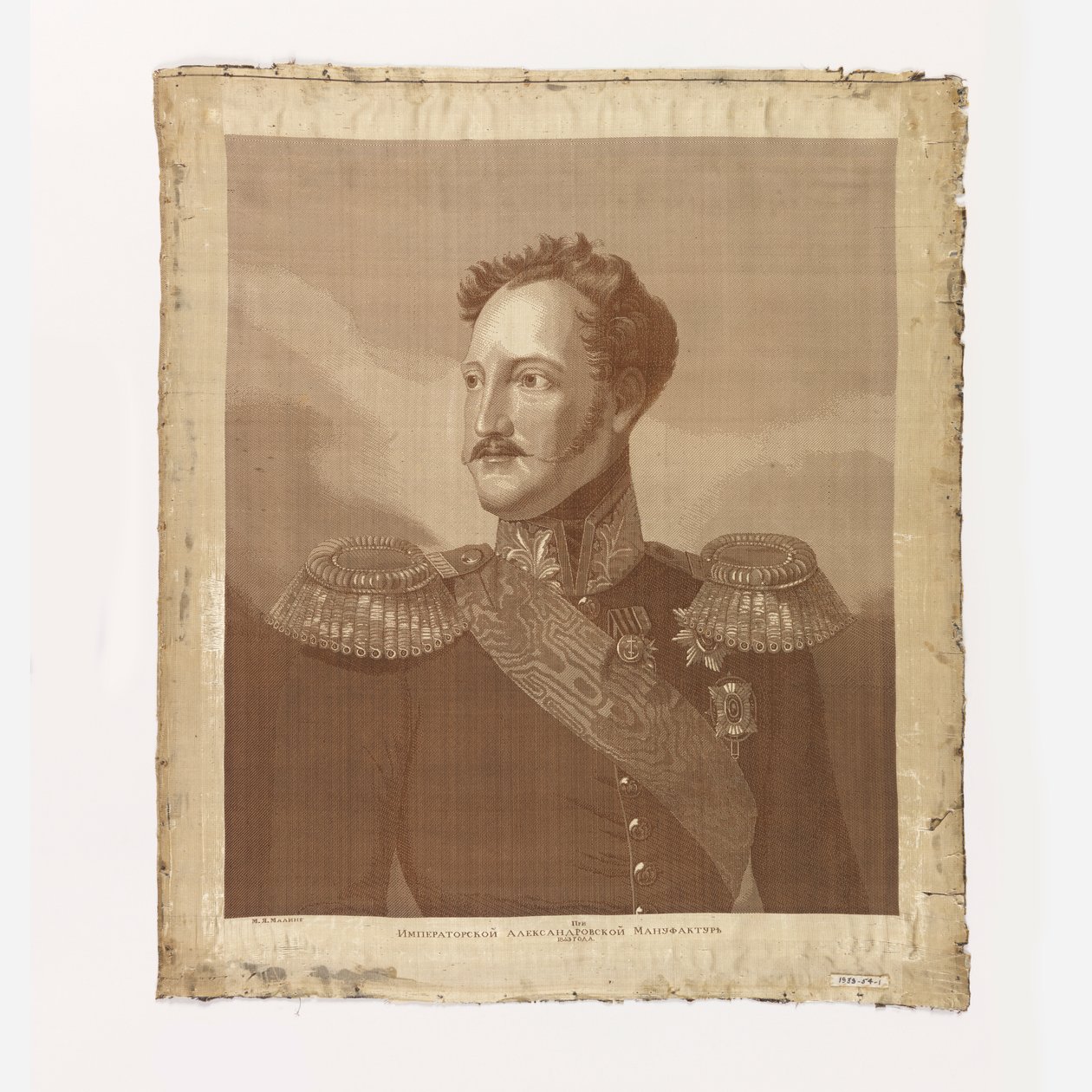 Portrét cara Alexandra I od Unknown artist