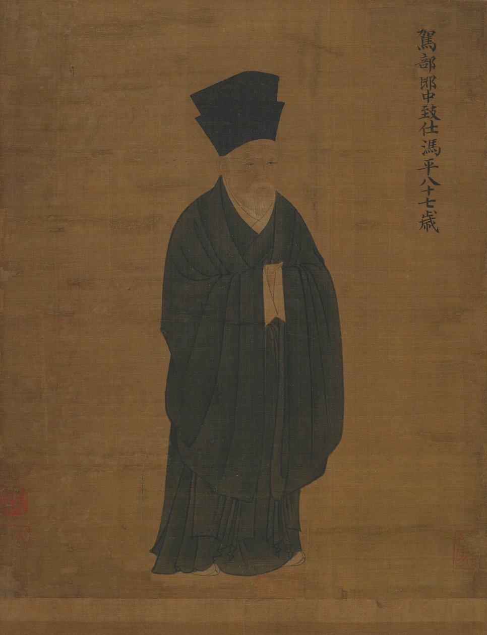 Portrét Feng Pinga od Unknown artist
