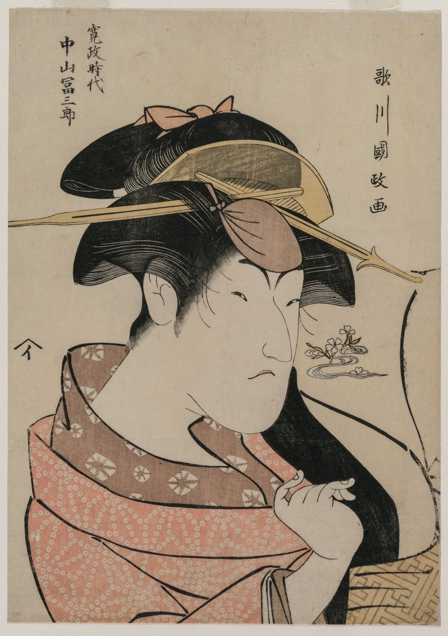 Portrét herce Nakayama Tomisaburo jako žena od Unknown artist