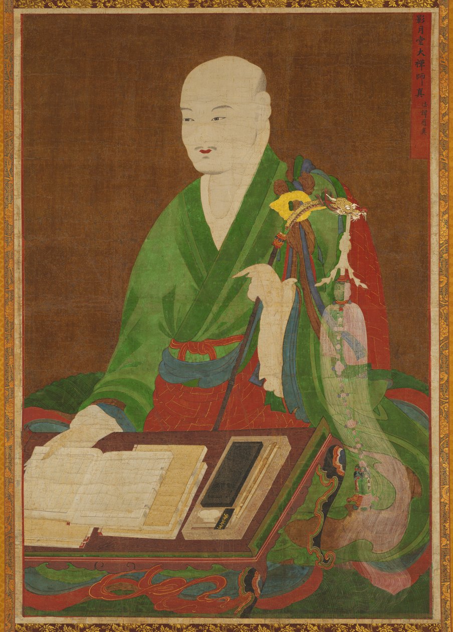 Portrét velkého mistra Yeongwoldang Eungjin od Unknown artist