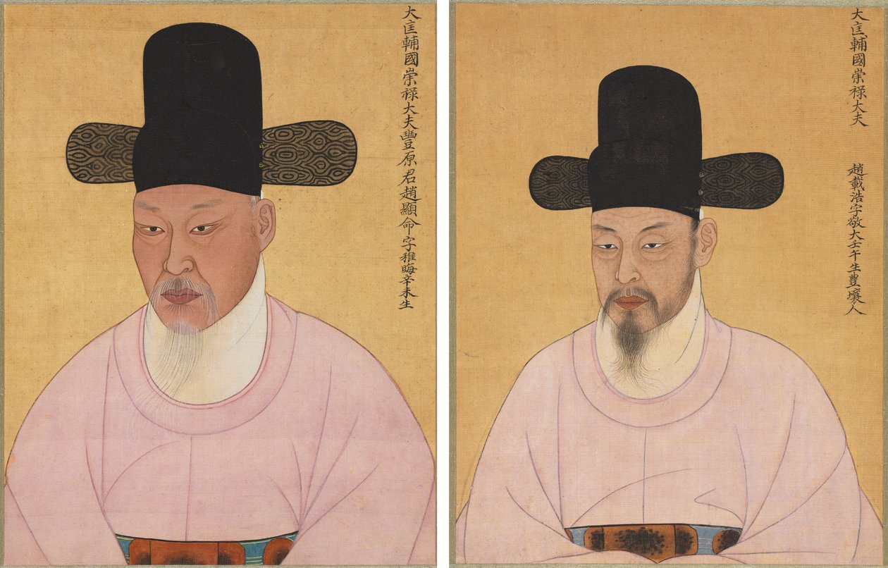 Portréty Cho Heun-myeong a Cho Jae-ho od Unknown artist