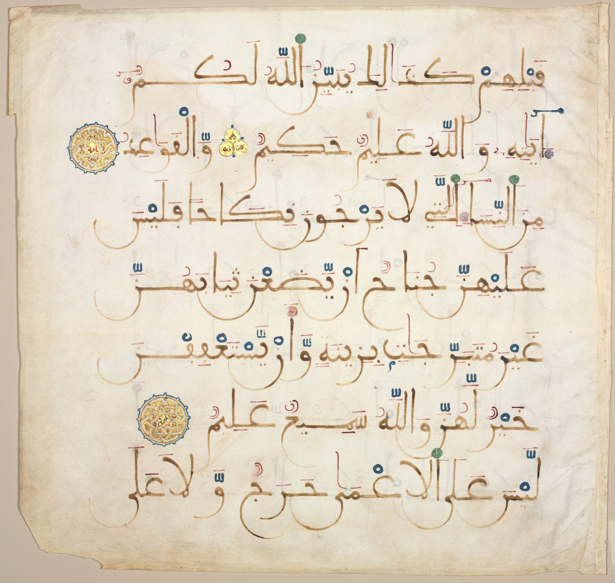Folio s koránským rukopisem (recto) od Unknown artist