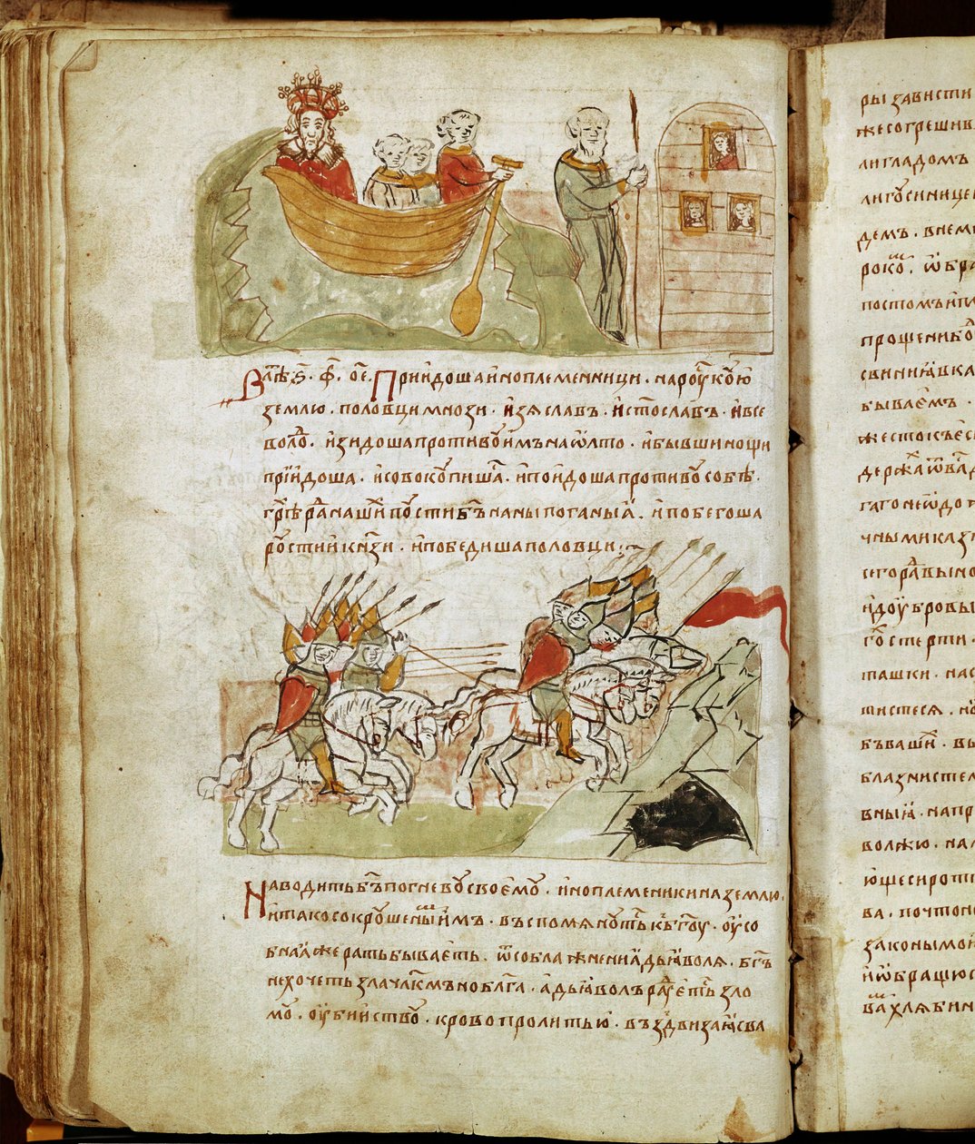 Radziwillova kronika, detail od Unknown artist