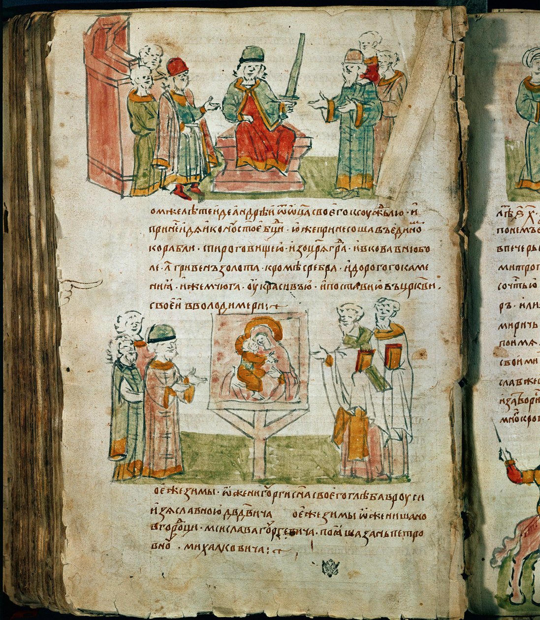 Radziwillova kronika, detail od Unknown artist