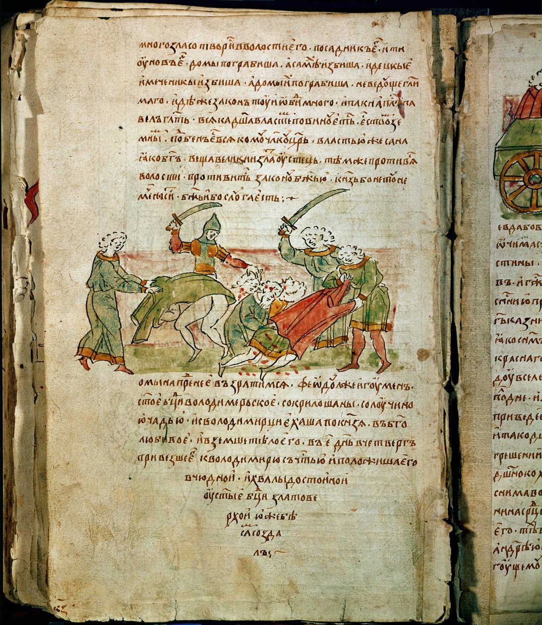Radziwillova kronika, detail od Unknown artist