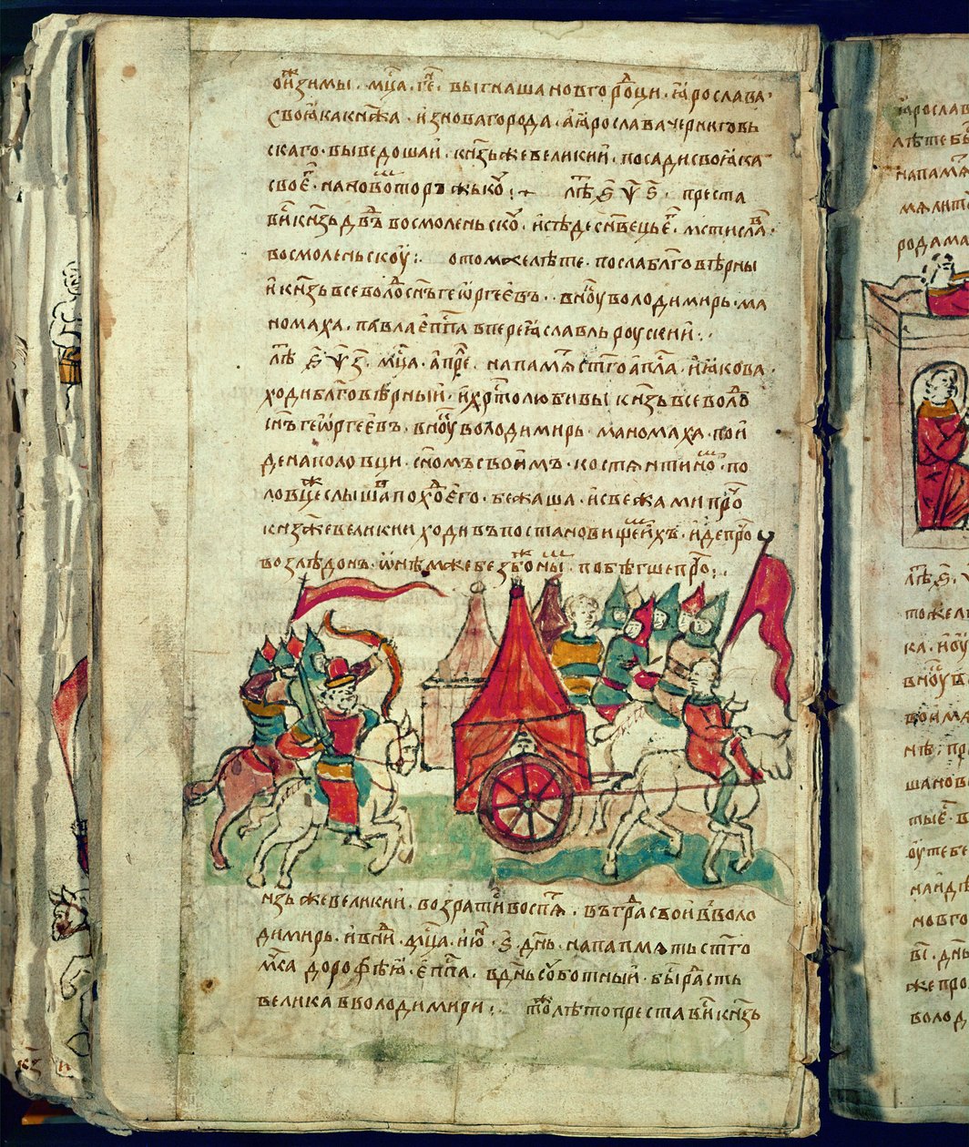 Radziwillova kronika, detail od Unknown artist