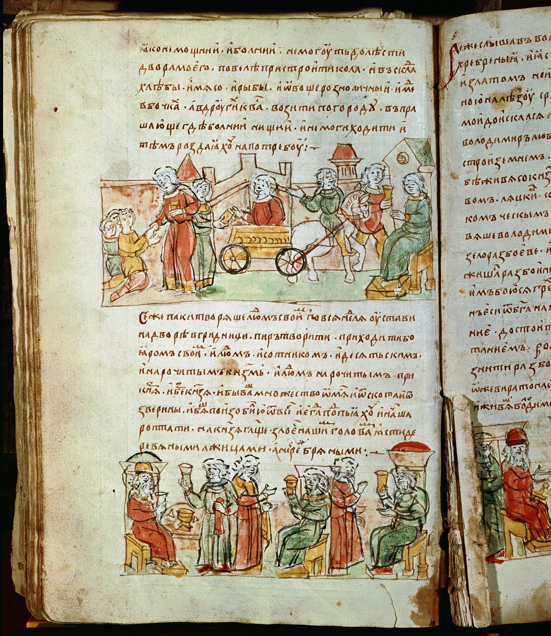 Radziwillova kronika, detail od Unknown artist