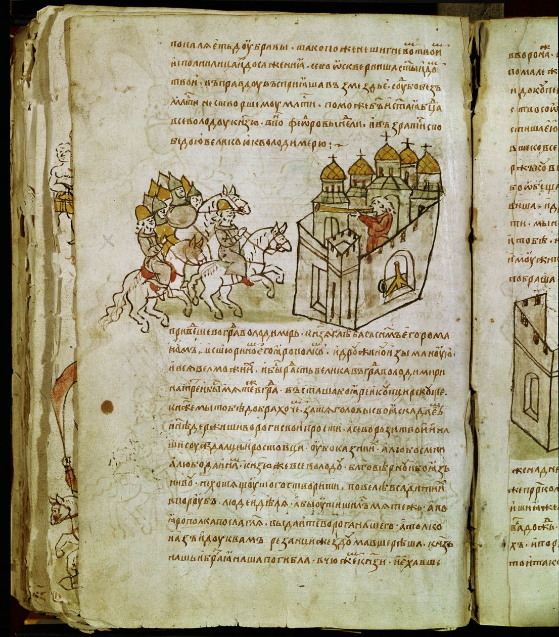 Radziwillova kronika, detail od Unknown artist