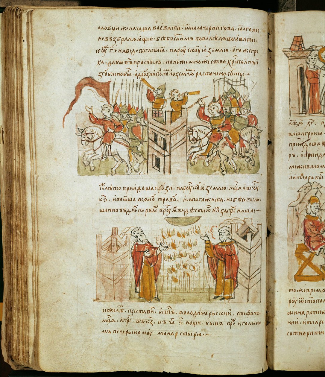 Radziwillova kronika, detail od Unknown artist