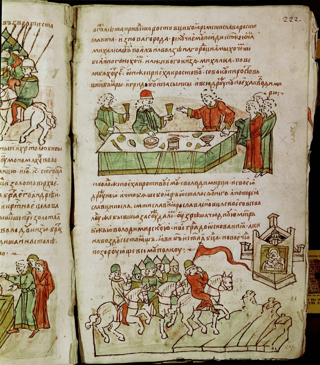 Radziwillova kronika, detail od Unknown artist