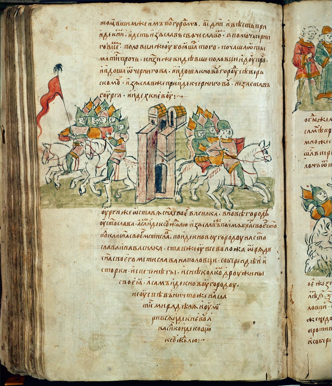 Radziwillova kronika, detail od Unknown artist