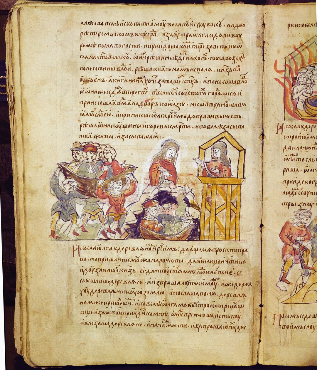 Radziwillova kronika, detail od Unknown artist