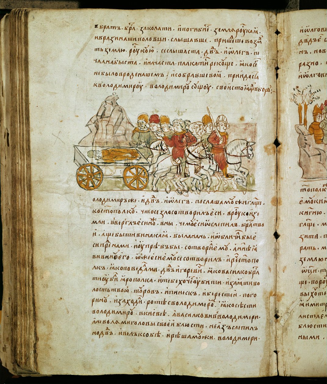 Radziwillova kronika, detail od Unknown artist