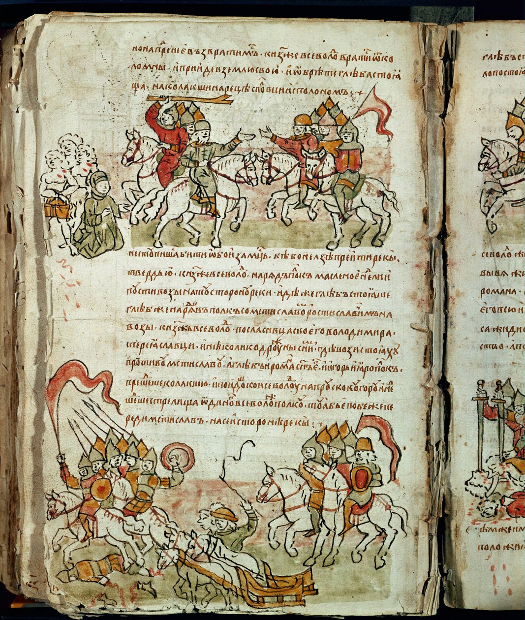 Radziwillova kronika, detail od Unknown artist