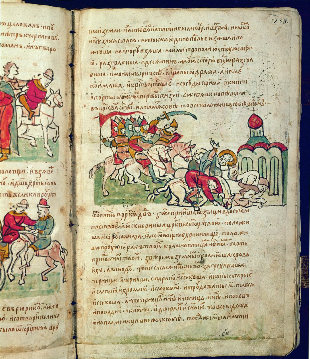Radziwillova kronika, detail od Unknown artist