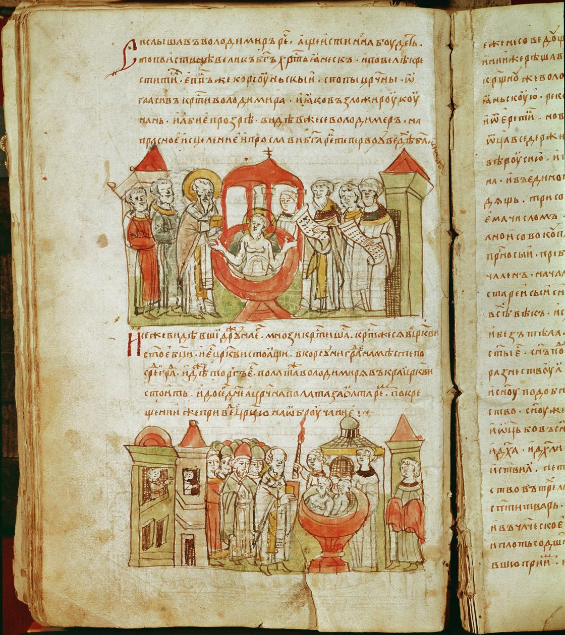 Radziwillova kronika, detail od Unknown artist
