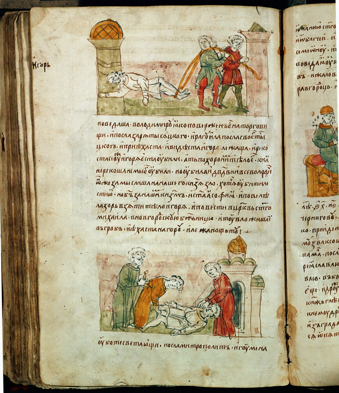 Radziwillova kronika, detail od Unknown artist